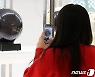 '우주선 아니고 텔레비전이에요'