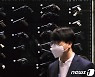 전쟁기념관, '기밀해제. 국군정보사령부 총기를 보다' 개막
