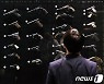 전쟁기념관, '기밀해제 – 국군정보사령부 총기를 보다' 개막