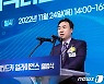 윤관석, 동물보호법 개정안 발의…"사유없는 안락사 알선 금지"
