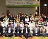 '100년 기업' 하이트진로, 소방공무원 복지 개선 위한 '사회공헌활동' 지속 실천
