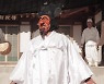 해학과 풍자의 탈춤, 유네스코 인류문화유산 등재