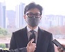 [나이트포커스] '접근금지 명령' 더탐사, 한동훈 자택 주소 노출