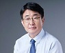 인구구조 변화로 인한 파급효과와 대응방향 고려하는 ‘인구정책’ 필요