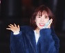 [bnt포토] 레드벨벳 웬디 '러비들, 핫팩 꼭 챙기세요'