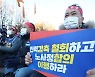 [데일리안 오늘뉴스 종합] 노란봉투법 단독 처리, 둔촌주공 '발 동동', 지하철 총파업, 탈춤 유네스코 등재, 장쩌민 사망 등