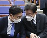 [사설]이상민, 野는 해임건의 접고 尹은 해임하는 게 순리 아닌가