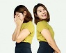아시아인 조울증 원인 밝힌다