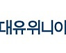 대유위니아그룹, 임원인사 단행…대표이사 전원 유임