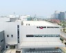 일동바이오사이언스, 인도네시아 리폼 무이 할랄 인증 취득