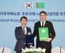 현대ENG·대우건설, 투르크 비료공장 건설