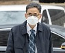 검찰, `아들 퇴직금 50억원` 곽상도에 징역 15년 구형