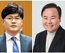 ‘한동훈 극찬’ 김재원 “‘정치깡패’ 표현은 탁월, 정치 잘해…총선 나가면 유망”