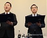 [속보] 내일 11시 여야 원내대표 회동…2일 2시까지 예산 쟁점사안 해소키로