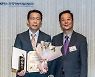 [SW산업보호대상] "디지털전환 핵심은 SW… AI·블록체인 등 혁신 가능하게 해"