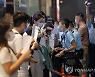 [외신사진 속 이슈人] 中 시위 계기 다시 모인 홍콩인들 "독재 반대, 노예 반대"