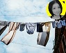 패션, 뷰티, 라이프스타일 팁.zip 선배’s 어드바이스 몰아보기 #100