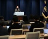 대통령실 "유조차 기사 운송거부 지켜보고 있다"..추가 대응 시사