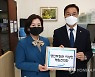 與, 민주당 이상민 해임건의안 발의에 "민주당이 민주당했다"
