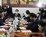 사상 초유의 준예산 가나.. 예산안 법정시한 내 처리 '사실상 불발'