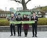 최수종·하희라 부부, '2023순천만국제정원박람회' 홍보 나선다