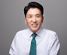 '영업통' 함영주 회장, 내년도 현장경영 시동