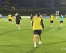 [from 카타르] 괜찮아 보이는데? 황희찬, 햄스트링 테이핑 하고 '황소질주'