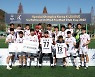 부산아이파크 통합축구단, SOK K리그 국제 통합 축구 클럽컵 대회 우승