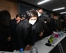 [사설] 이태원 참사 유가족 협의체 구성... 정부는 신뢰회복부터