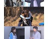 최수종 "결혼 생활 29년 동안 반지 뺀 적 없어" ('세컨 하우스')