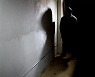 전 연인에 협박 문자 보내고 흉기 위협 '집행유예'