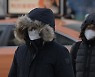 반팔 입다 롱패딩 꺼냈다… 올겨울 날씨는 '롤러코스터'