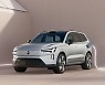 볼보, 미래를 향한 플래그십 SUV ‘EX90′ 공개