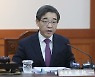 변협, 권순일 전 대법관 변호사 등록 사실상 거부