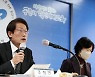 조희연 "고졸 반도체 인력 2031년까지 4050명 양성"