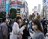 "고물가라 힘들지? 보너스 줄게"...일본 '인플레 수당' 확산