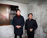반지하 없애고 공공기숙사 짓고...서울시, '지·옥·고' 대책 발표