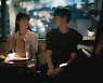 BTS 다큐→'커넥트'·'카지노'…디즈니, K-콘텐츠로 거둘 성과 [종합]