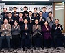 한국아카데미 8기 수료식
