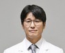 [의료계 소식] 두통 명의 김병건 교수, 복지부 장관 표창 수상