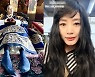 김혜수, 중전복에 깔맞춤 양복 입고 벌러덩...'슈룹' 중전의 도발?