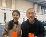 '6년차 불륜 커플' 김민희, 홍상수 다니는 대학교 방문? 운전사 자처한 '목격담' 확산