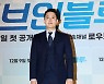 [포토] 장세원 '멋진 수트핏'