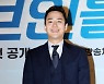 [포토] 장세원 '훈남 미소'