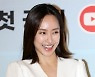 [포토] 김윤서 '수줍은 미소'