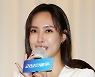 [포토] 김윤서 '웹드라마는 처음'