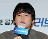 [포토] 윤기원 '기후청장 배출권 역할 맡았어요'