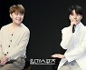 [포토] 위앤유 한선우 '정이든 첫 인상, 어두운 사람인 줄'