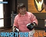 ‘운동뚱’ 김민경, 복싱도 잘하네… 파퀴아오 “재능 있어” 감탄