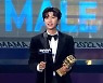 임영웅, 남자 가수상 수상 “영웅시대 감사해”(‘2022 마마 어워즈’)